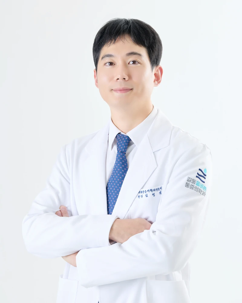 김명석 원장