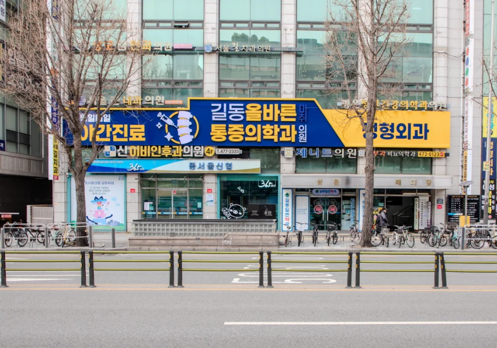병원 내부 22